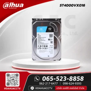 ST4000VX016 Seagate SkyHawk HDD 4TB สำหรับกล้องวงจรปิด