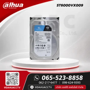 ST6000VX009 Seagate SkyHawk HDD 6TB สำหรับกล้องวงจรปิด