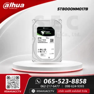 ST8000NM017B Seagate Exos 7E10 HDD 8TB Enterprise สำหรับระบบจัดเก็บข้อมูล