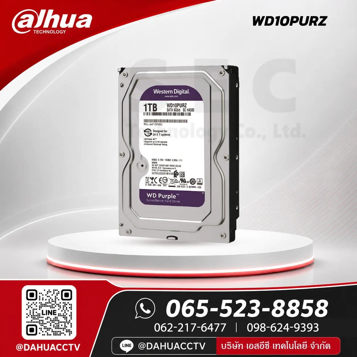 HDD 1TB_WD Purple : WD10PURZ