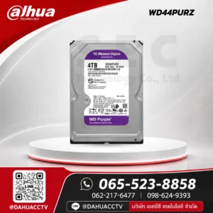 WD44PURZ WD Purple HDD 4TB ฮาร์ดดิสก์สำหรับกล้องวงจรปิด