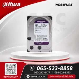 WD64PURZ WD Purple HDD 6TB ฮาร์ดดิสก์สำหรับกล้องวงจรปิด